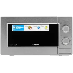 SAMSUNG Микроволновая печь ME-81MRTS
