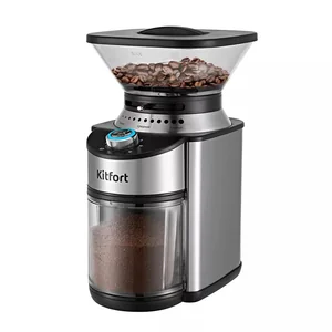 KITFORT Кофемолка КТ-770