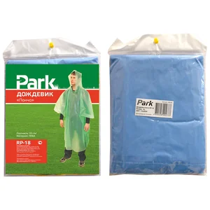 Mallony Дождевик-пончо RP-18, размер ХL (130x140 cm), голубой, материал: ПЕВА. 999106-SK