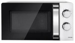 CENTEK Микроволновая печь CT-1575 (Белый)