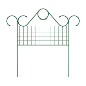 Сибртех Заборчик Садово-парковый Классический 0.7 х 0.9 м Россия 65042