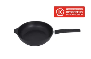 Кукмара Сковорода 26/6 см с антипригарным покрытием, со съемной ручкой АП линия Традиция с263а