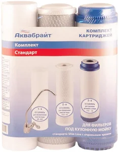 АКВАБРАЙТ Комплект Картриджей К-1 АКВАБРАЙТ СТАНДАРТ