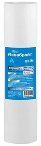 АКВАБРАЙТ Картридж из вспененного полипропилена для механической очистки воды ПП-5М