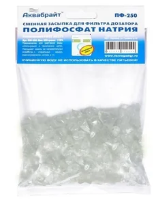 АКВАБРАЙТ Полифосфат натрия ПФ-250