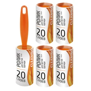 Mallony Набор для чистки одежды LRS-204: ролик + 4 сменных блока (20 слоев) 092501-SK