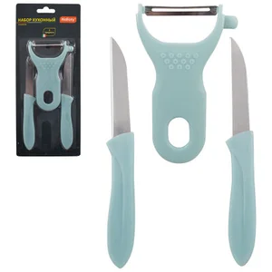 MALLONY Набор кухонный CLASSICO (3 предмета): нож 2 шт., овощечистка. 008670-SK