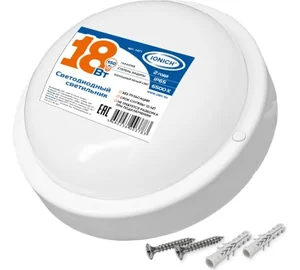 IONICH Светидиодный ЖКХ светильник 18Вт Круг ILED-SMD2835-СПП-18-1440-230-6.5-IP65-R 1471
