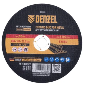 Denzel Круг отрезной по металлу, 180 х 1,8 х 22,2 мм, A46QBF 743483