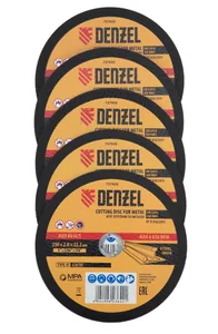 Denzel Круг отрезной по металлу, 230 х 2,0 х 22,2 мм, A36TBF, в метал.банке, 5 шт. 737920