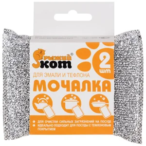 Mallony Мочалка для эмали и тефлона (2шт). 310287-SK