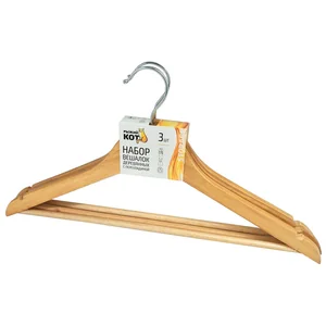 Mallony Набор вешалок деревянных с перекладиной, 3 шт, лак. 007766-SK