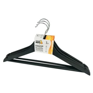 Mallony Набор вешалок деревянных с перекладиной, 3 шт, цвет черный. 007768-SK