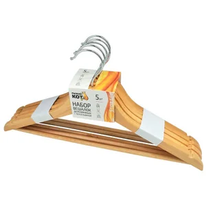 Mallony Набор вешалок деревянных с перекладиной, 5 шт, лак. 007769-SK
