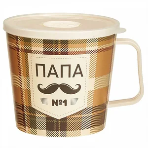 DELTA Контейнер-кружка с крышкой с клапаном, с декором, 750 мл (светло-бежевый) 221171925/01