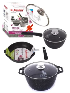 KUKMARA Набор кухонной посуды №3 с антипригарным покрытием, линия Мраморная (тёмный мрамор): кмт42а, смт24 нкп03мт