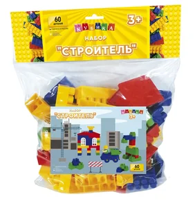 Юг-Пласт Игрушка-конструктор СТРОИТЕЛЬ детский набор (60 деталей) КДС-3017
