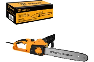 DEKO Пила цепная электрическая DKEC16, 2500 Вт 063-4246