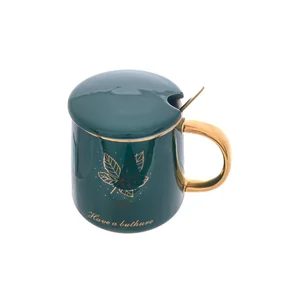 КОРАЛЛ Чашка 450мл.с крышк.с ложкой Royal Classics ULB-340/4 59361