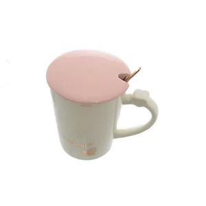 КОРАЛЛ Чашка 430мл.с крышк.с ложкой Royal Classics ULB-263 59346