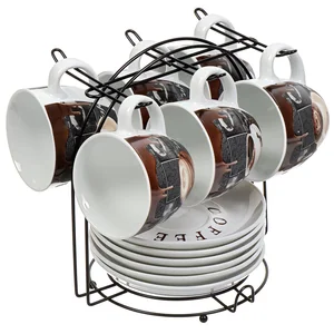 КОРАЛЛ Набор чайный 12 пр. Горячий шоколад180мл.на мет.подст. RS097-1060J