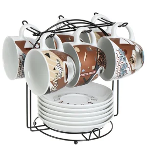 КОРАЛЛ Набор чайный 12 пр. Кофе-брейк180мл.на мет.подст. RS097-1473J