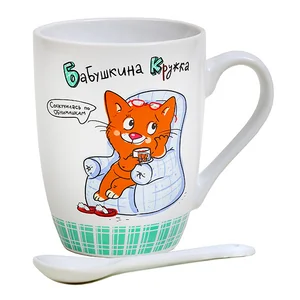 КОРАЛЛ Кружка 340мл.Бабушкина с ложк. BRJD065-890