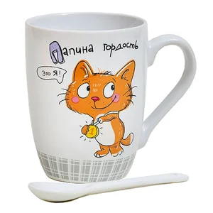 КОРАЛЛ Кружка 340мл.Радость с ложк. BRJD065-889