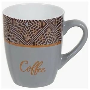 КОРАЛЛ Кружка 390мл.Кофейная пора BRGD011-128293