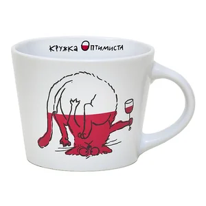 КОРАЛЛ Кружка 420мл.Оптимист BRJD0182-893
