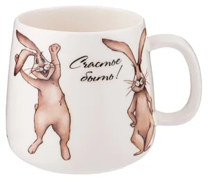 Lefard Кружка Счастье Есть 400 Мл 85-1792