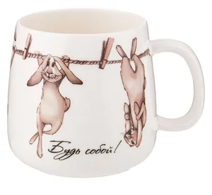 Lefard Кружка Счастье Есть 400 Мл 85-1793