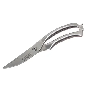Kamille Ножницы кухонные 25 см. из нержавеющей стали КМ-5100