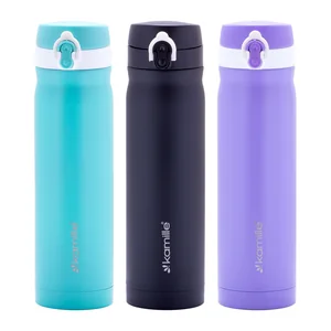 Kamille Термокружка 500 мл. из нержавеющей стали KM 2005B