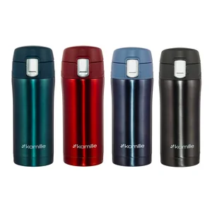 Kamille Термокружка 320 мл. из нержавеющей стали KM-2087