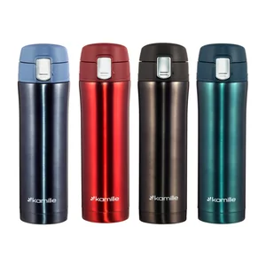 Kamille Термокружка 450 мл. из нержавеющей стали KM-2088