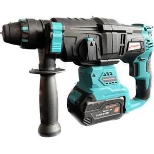 Аренда/Прокат Перфоратор аккумуляторный (Залог 10000руб. наличными)