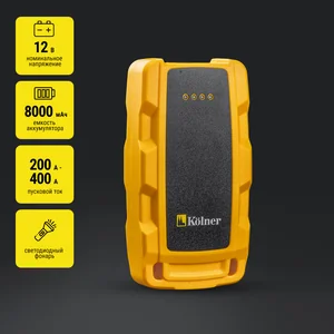 KOLNER Аккумуляторное пуско-зарядное устройство KBJS 400/8