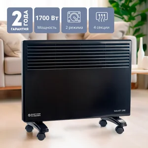 GALAXY Обогреватель конвекционный GL8227/черный