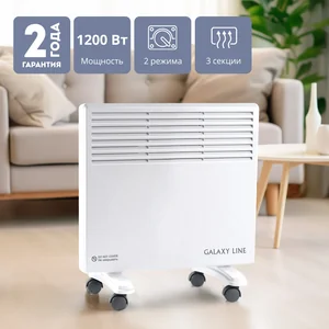 GALAXY Обогреватель конвекционный GL8226/белый