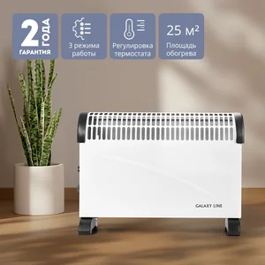 GALAXY Обогреватель конвекционный LINE GL8229