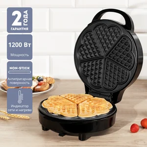 GALAXY Вафельница электрическая LINE GL2987