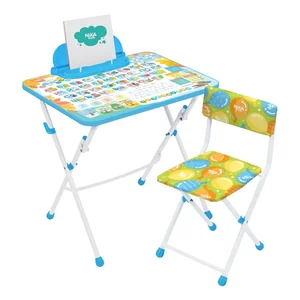 НИКА Детский комплект КУ3/ПР Первоклашка