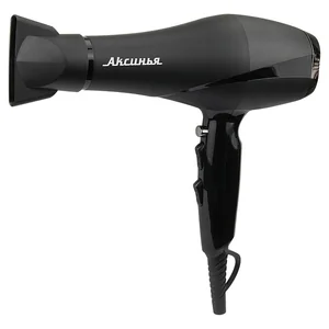 АКСИНЬЯ Фен электрический 2000 Вт КС-707 черный