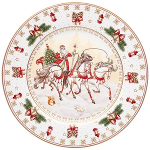 Lefard Тарелка Обеденная Тройка 27см 85-1710