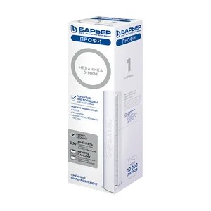 БАРЬЕР Фильтроэлемент Механика 5 мкм Р111Р00