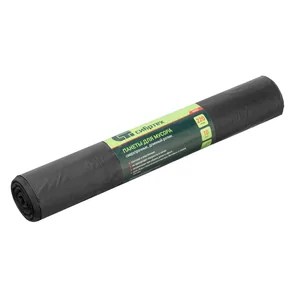 Сибртех Пакеты для мусора 220л*10шт пвд, сверхпрочные, 60 мкм, длинный ролик, Россия 92751