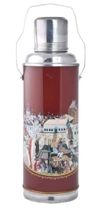 ZEIDAN Термос 2,0л. PE200