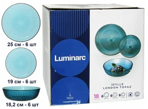LUMINARC Сервиз Louison London Topaz Луизон Лондон Топаз, 18 предм. 00317