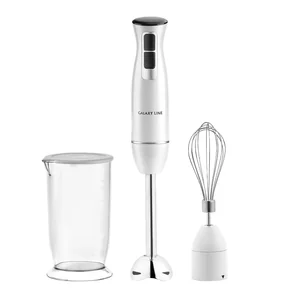 GALAXY Блендер погружной LINE GL2144